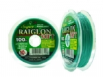 Linha Monofilamento Super Raiglon Soft 100 Metros Verde - Marine Sports